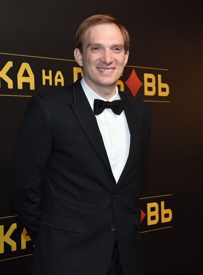 Artyom Mikhalkov's Love at Stake comedy film premiere