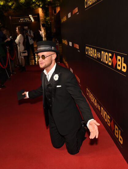 Artyom Mikhalkov's Love at Stake comedy film premiere