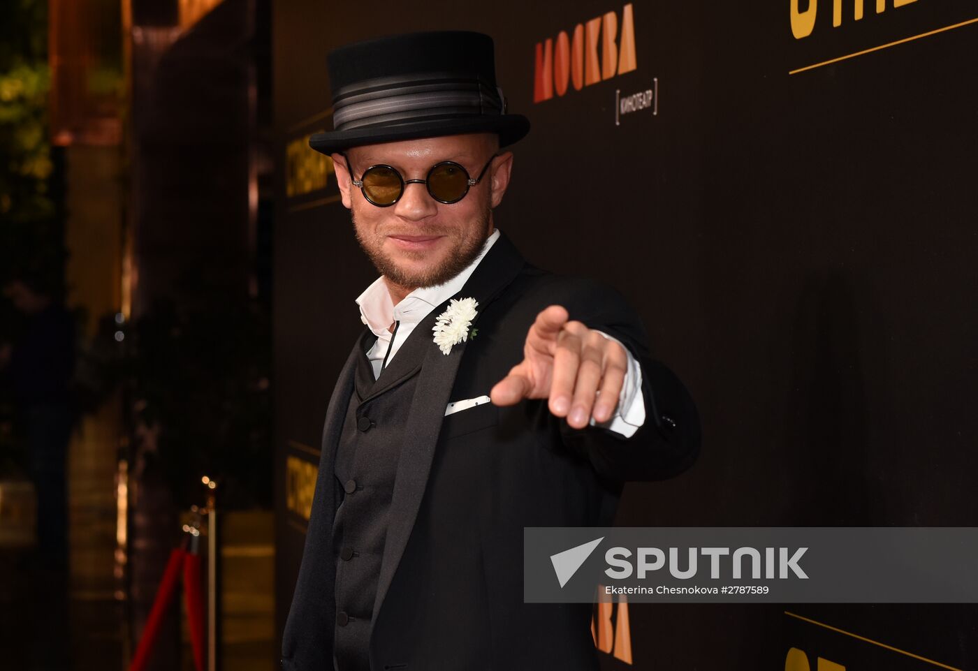 Artyom Mikhalkov's Love at Stake comedy film premiere