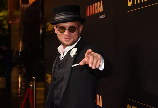 Artyom Mikhalkov's Love at Stake comedy film premiere