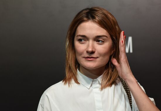 Artyom Mikhalkov's Love at Stake comedy film premiere