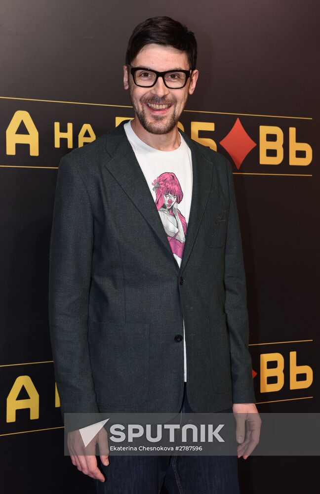 Artyom Mikhalkov's Love at Stake comedy film premiere