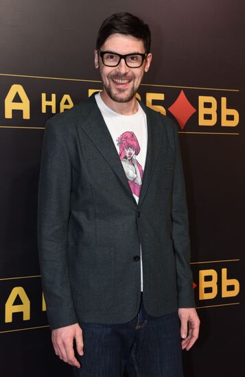 Artyom Mikhalkov's Love at Stake comedy film premiere