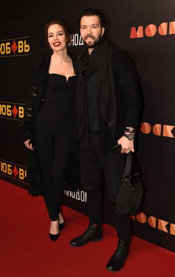 Artyom Mikhalkov's Love at Stake comedy film premiere