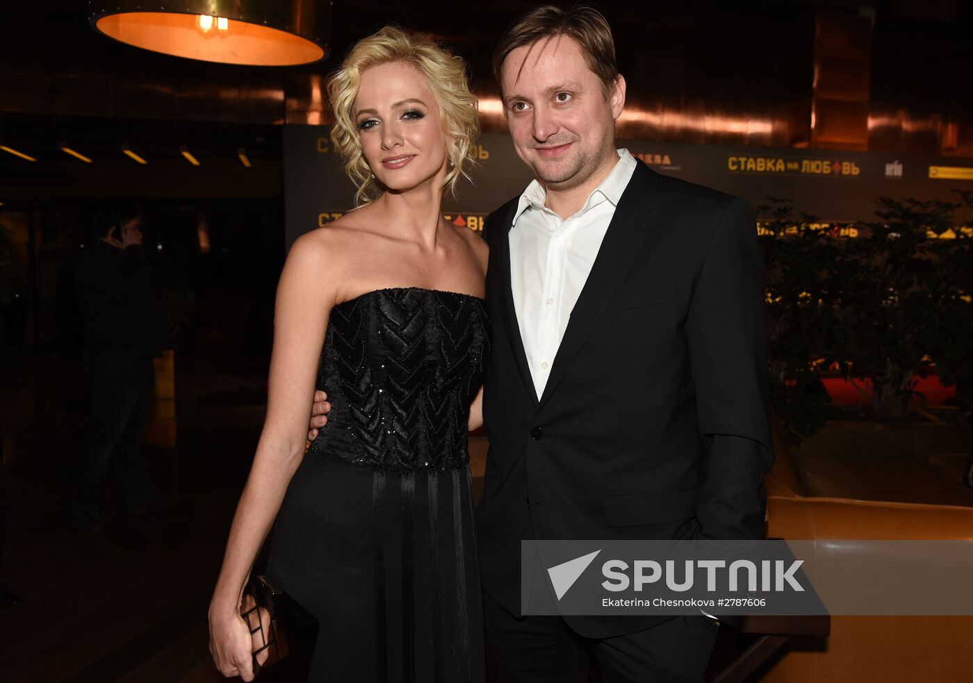 Artyom Mikhalkov's Love at Stake comedy film premiere