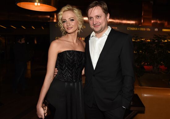 Artyom Mikhalkov's Love at Stake comedy film premiere