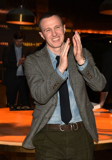 Artyom Mikhalkov's Love at Stake comedy film premiere