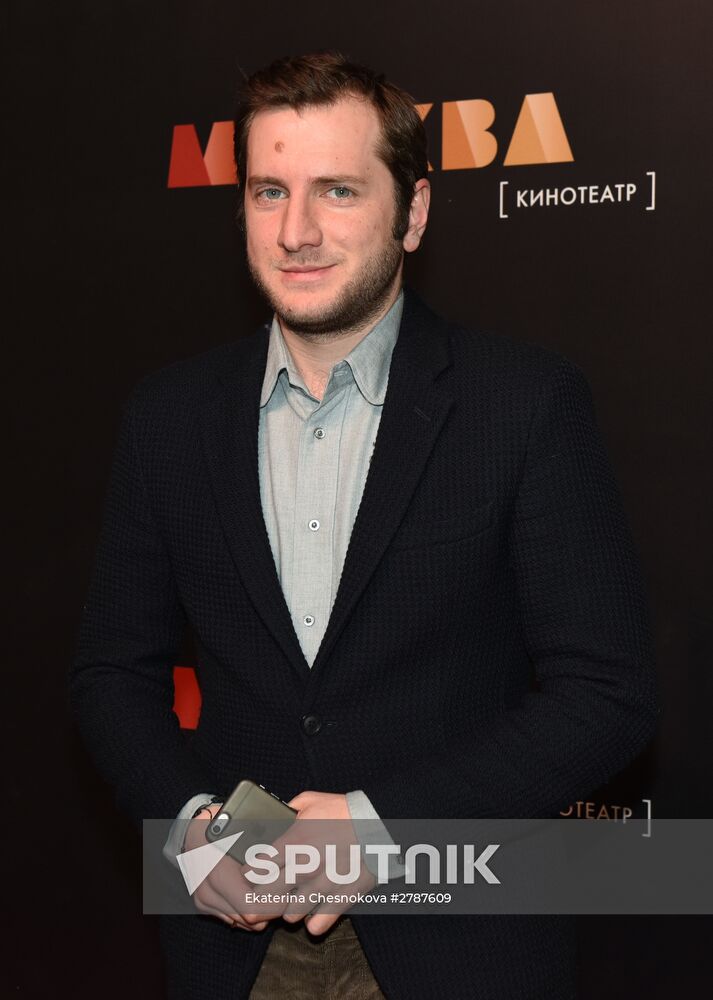 Artyom Mikhalkov's Love at Stake comedy film premiere