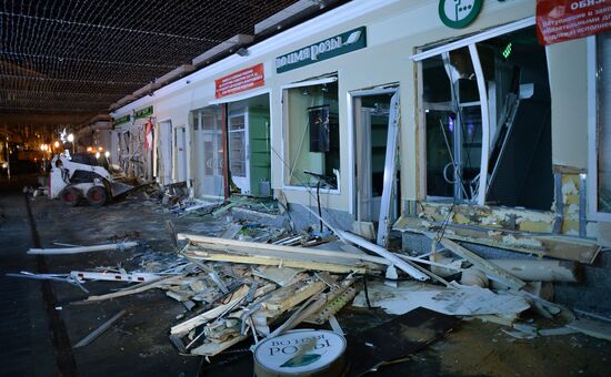 Demolishing illegal kiosks in Moscow
