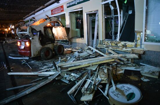 Demolishing illegal kiosks in Moscow