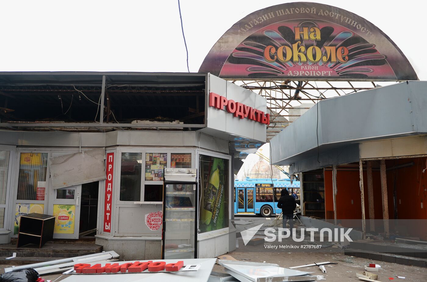 Demolishing illegal kiosks in Moscow