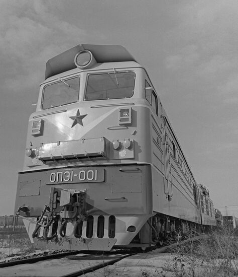 Novocherkassk Electric Locomotive Plant