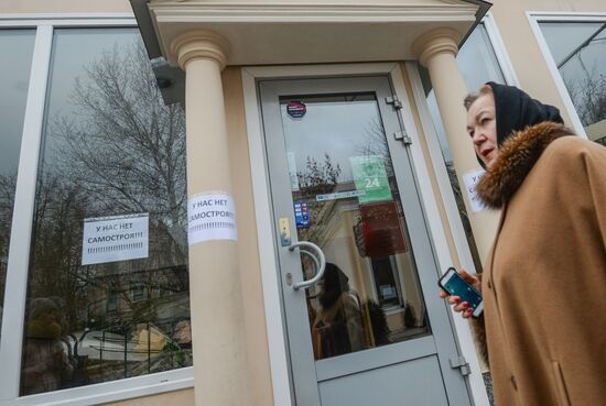 Demolishing illegal kiosks in Moscow