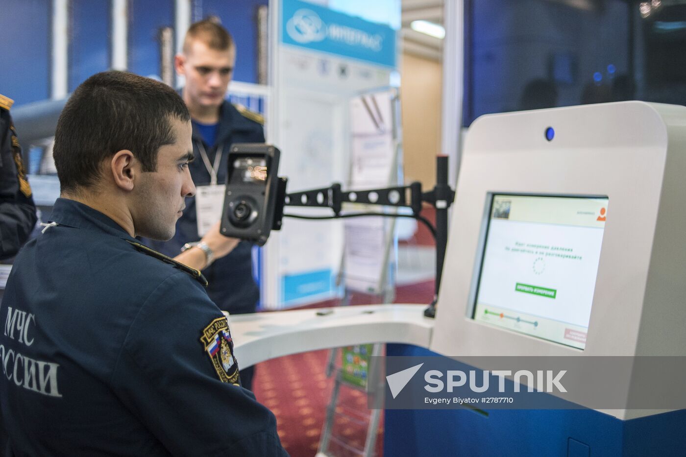 20th Security and Safety Technologies international forum opens in Moscow