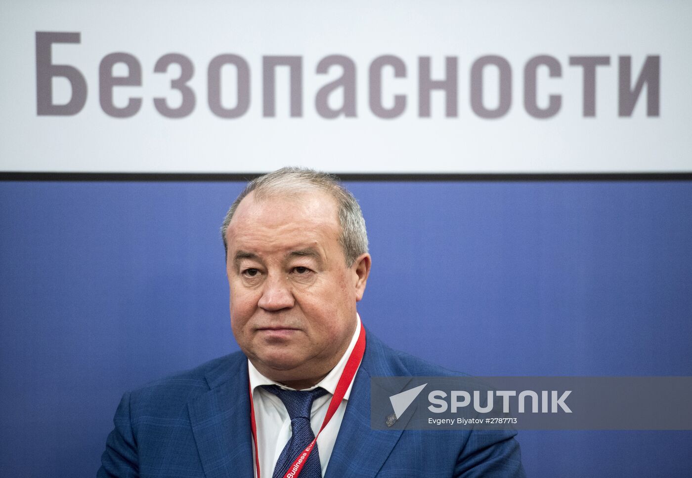 20th Security and Safety Technologies international forum opens in Moscow