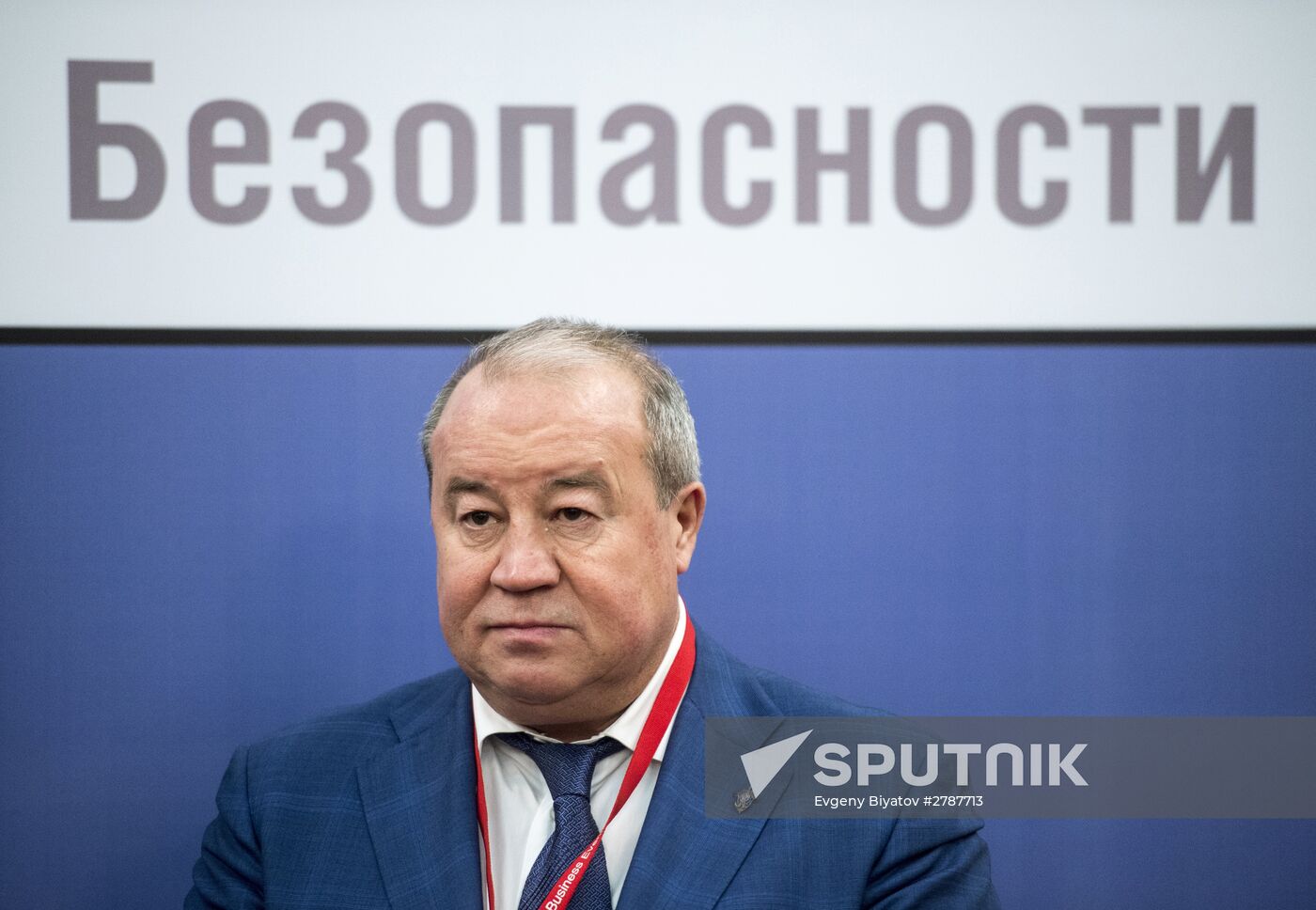 20th Security and Safety Technologies international forum opens in Moscow