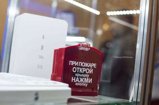 20th Security and Safety Technologies international forum opens in Moscow