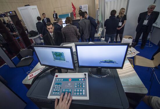 20th Security and Safety Technologies international forum opens in Moscow