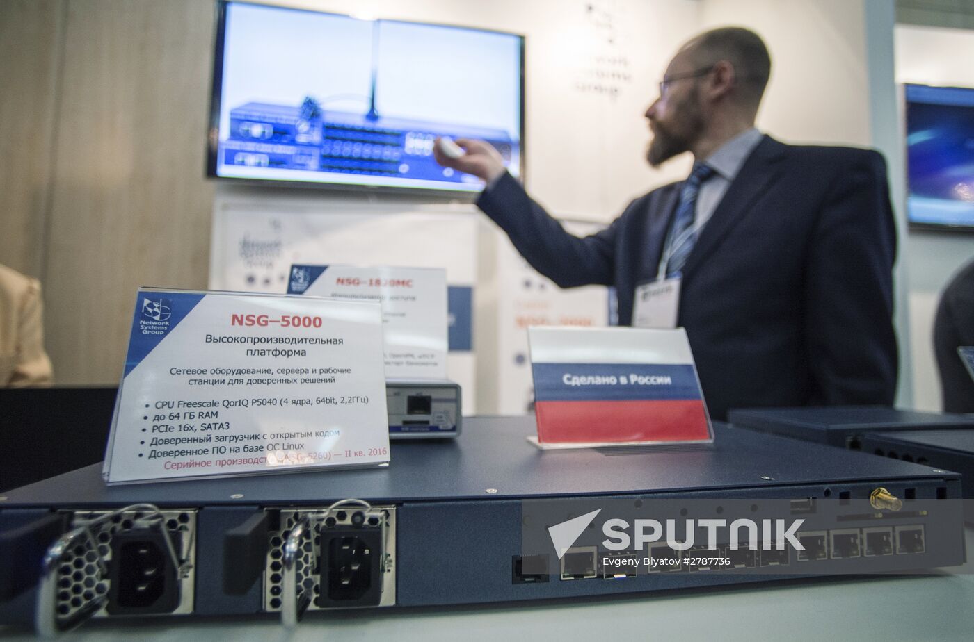 20th Security and Safety Technologies international forum opens in Moscow