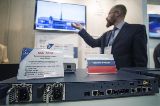 20th Security and Safety Technologies international forum opens in Moscow