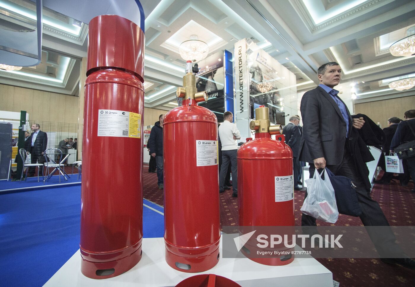 20th Security and Safety Technologies international forum opens in Moscow