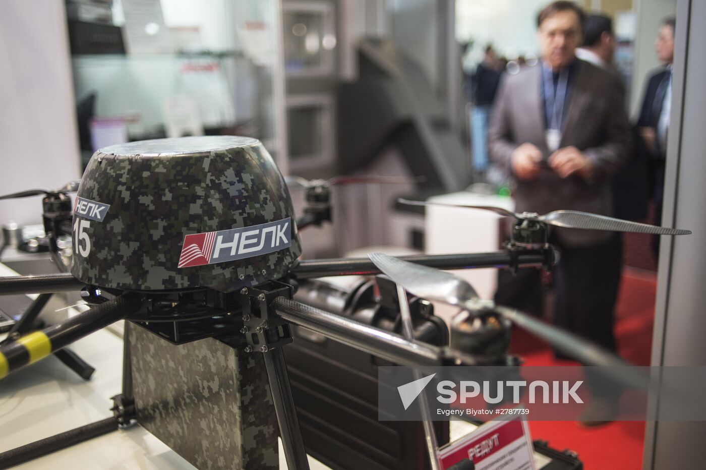 Opening of 20th International Exhibition and Forum "Security and Safety Technologies"