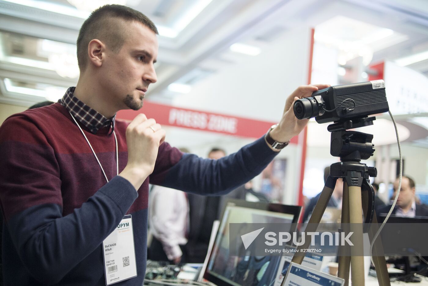 Opening of 20th International Exhibition and Forum "Security and Safety Technologies"