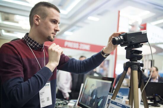 Opening of 20th International Exhibition and Forum "Security and Safety Technologies"