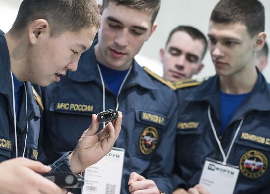 Opening of 20th International Exhibition and Forum "Security and Safety Technologies"