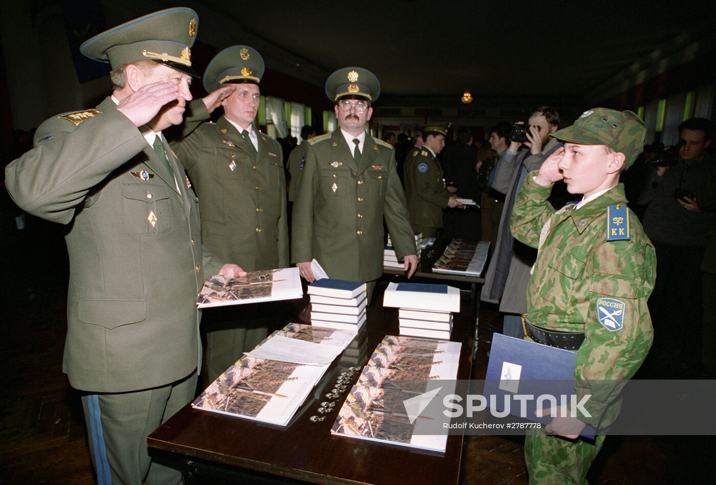 Peter the Great Military Space Cadet Corps
