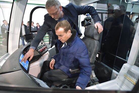 Russian Prime Minister Dmitry Medvedev's working trip to Tver