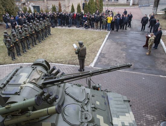 Employees of Special Operations Directorate of Ukraine's National Anti-Corruption Bureau take the oath of office