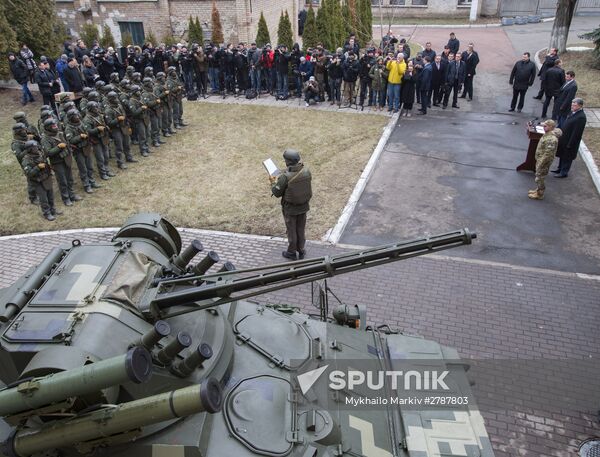 Employees of Special Operations Directorate of Ukraine's National Anti-Corruption Bureau take the oath of office