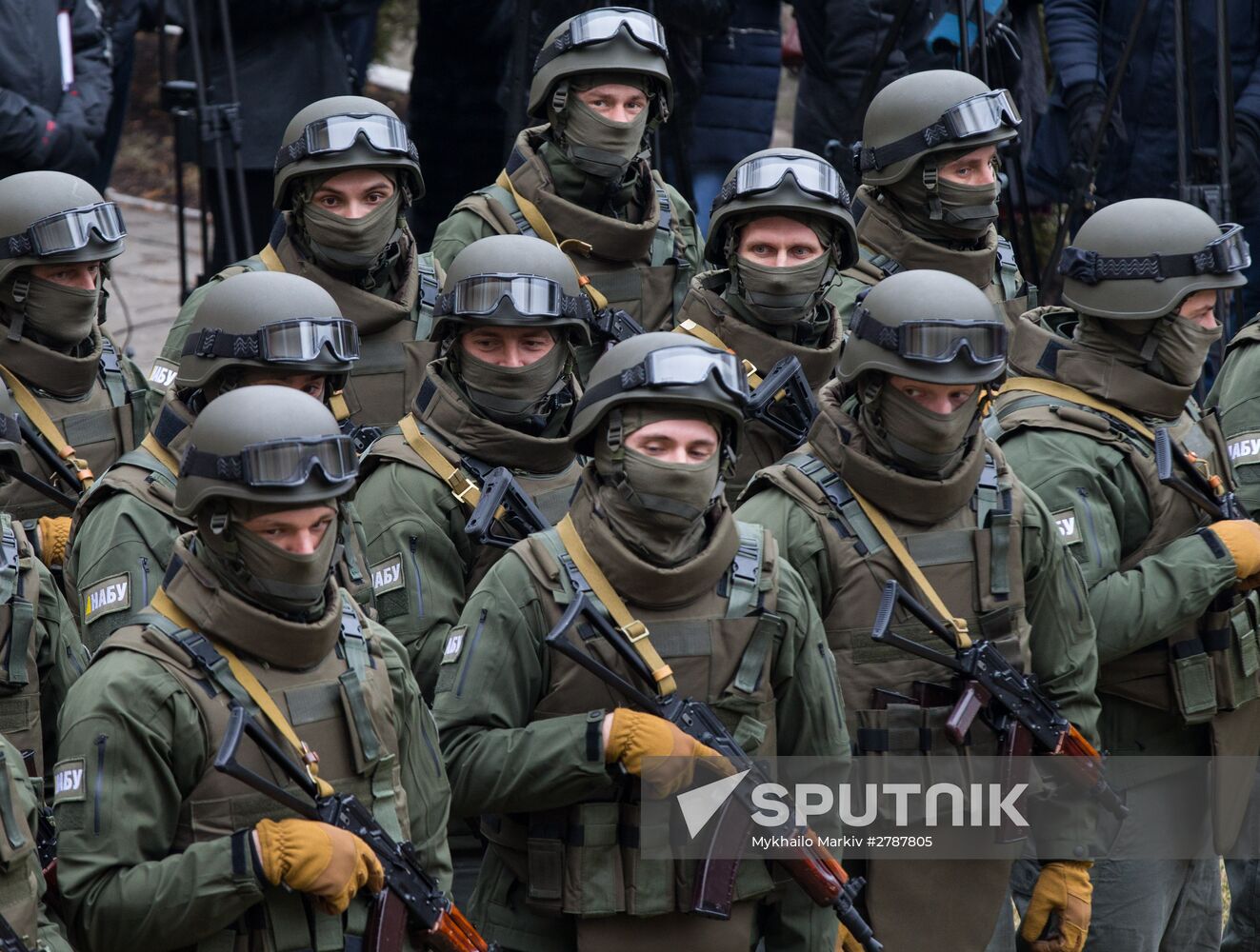 NABU Special Operations Department servicemen take oath in Kiev