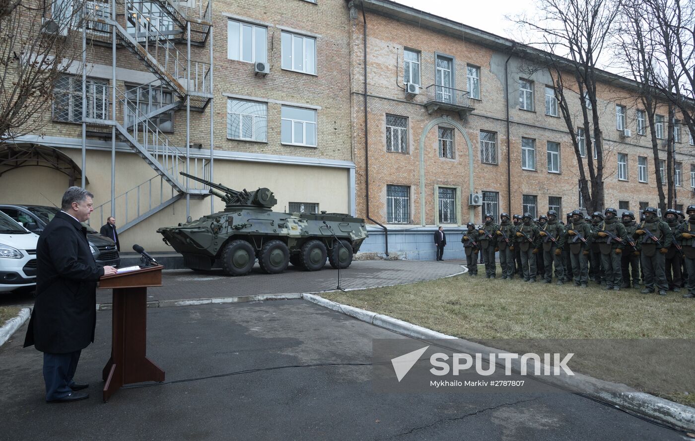 NABU Special Operations Department servicemen take oath in Kiev