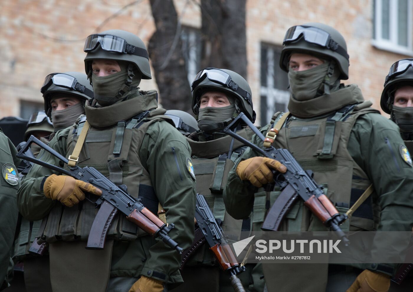 NABU Special Operations Department servicemen take oath in Kiev