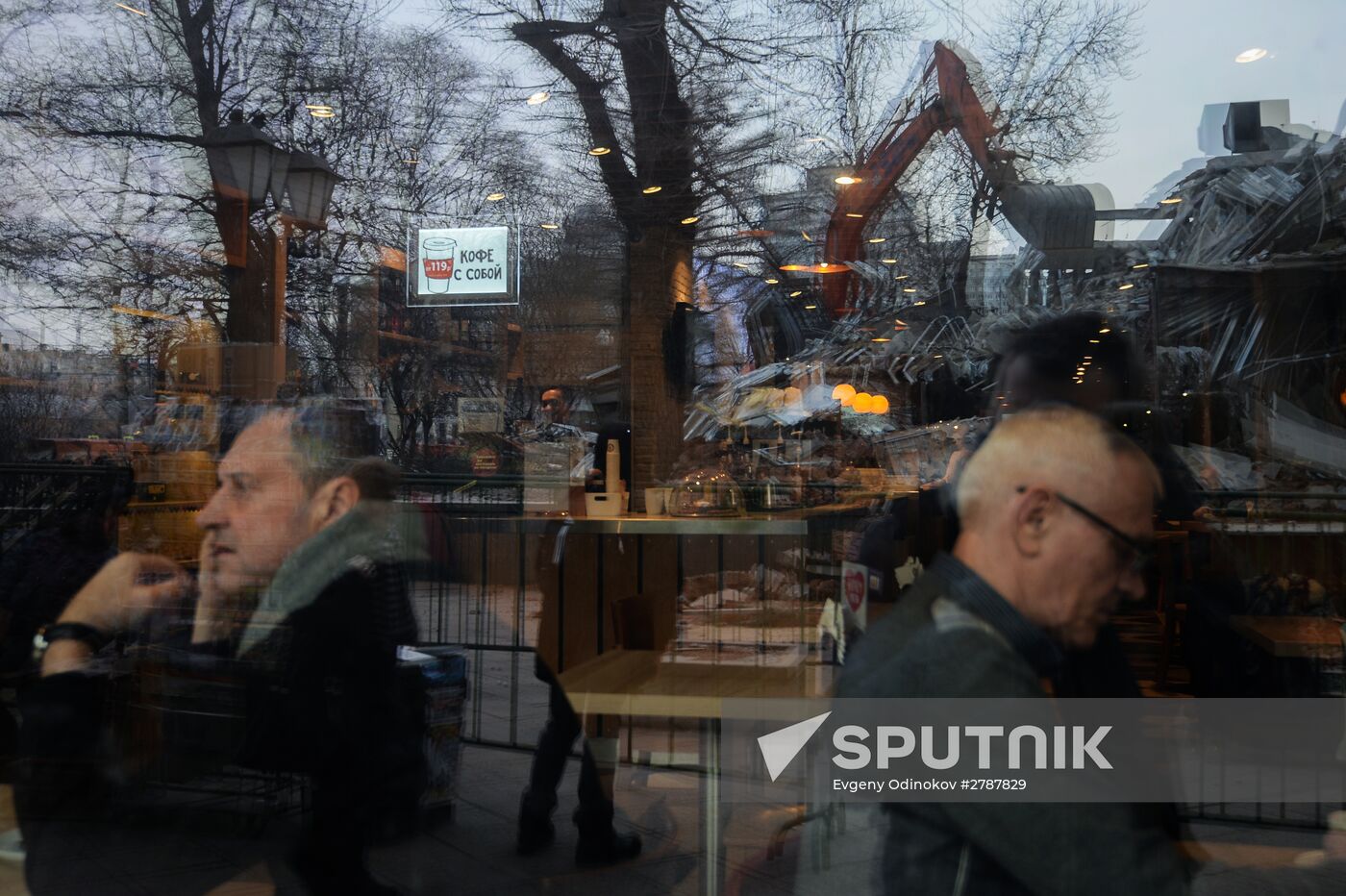 Demolishing illegal kiosks in Moscow