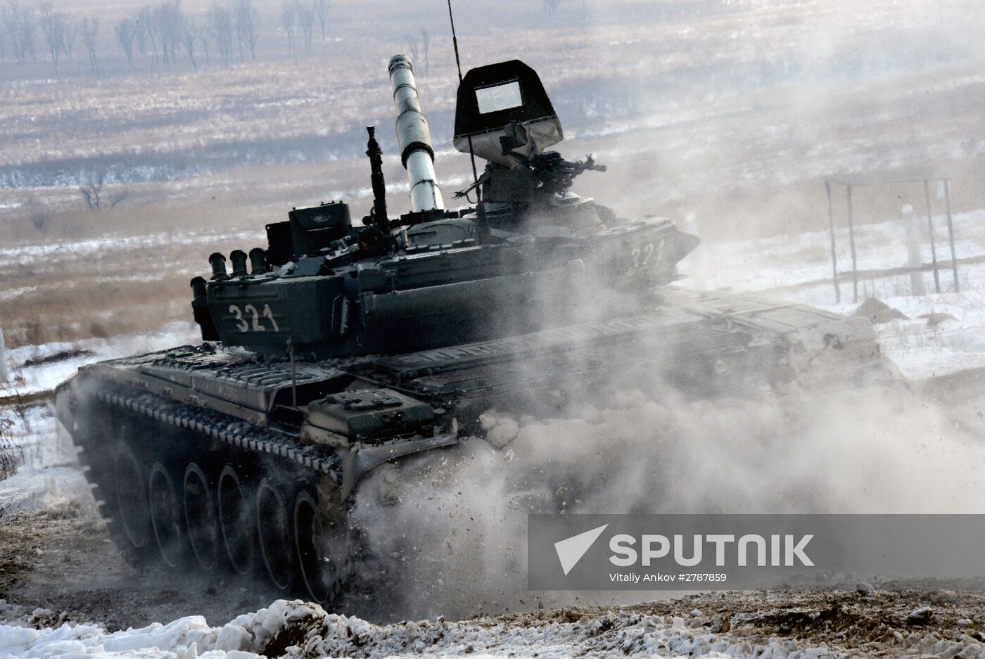 Tank Biathlon competition at Sergeyevka training range