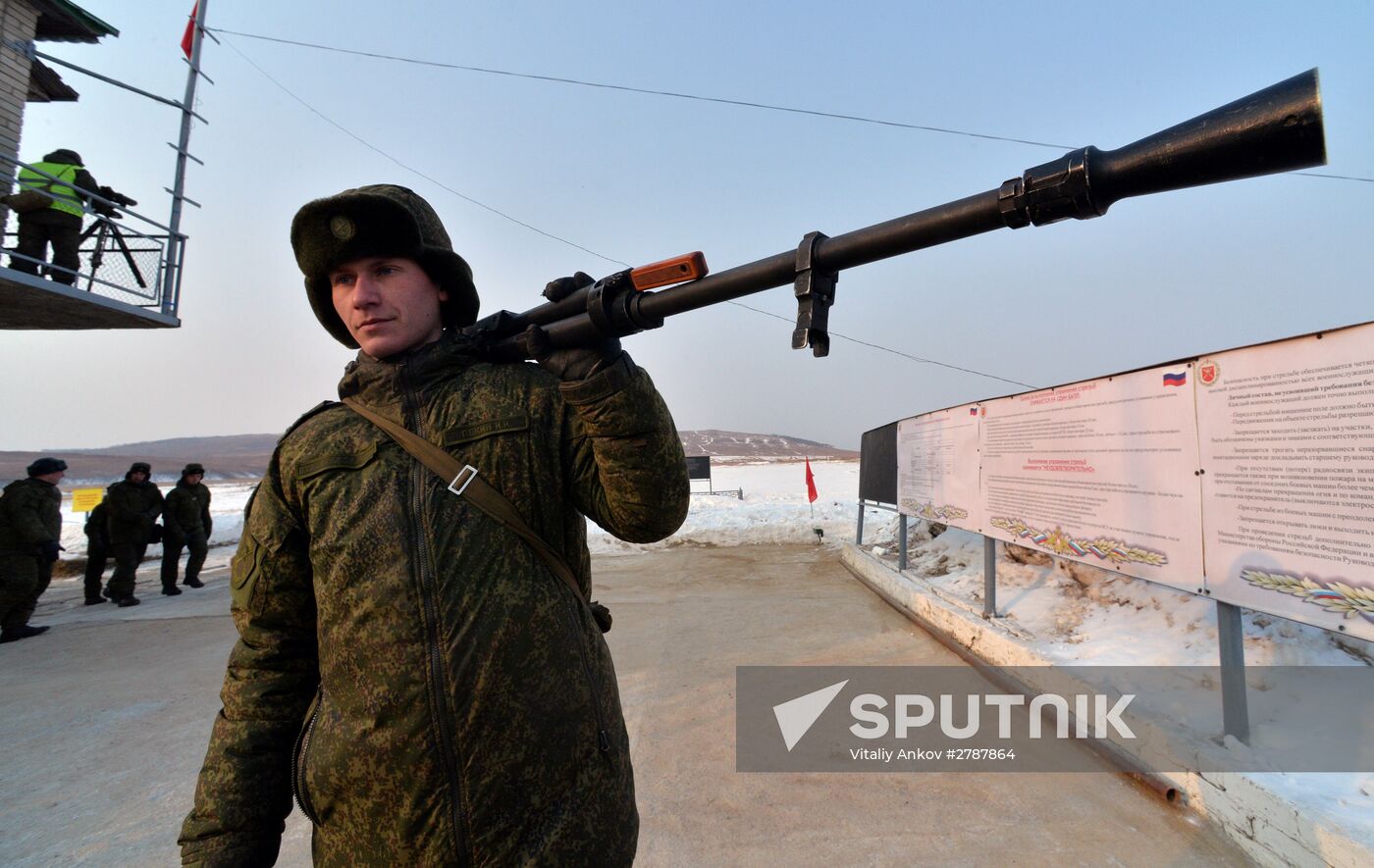 Tank Biathlon competition at Sergeyevka training range