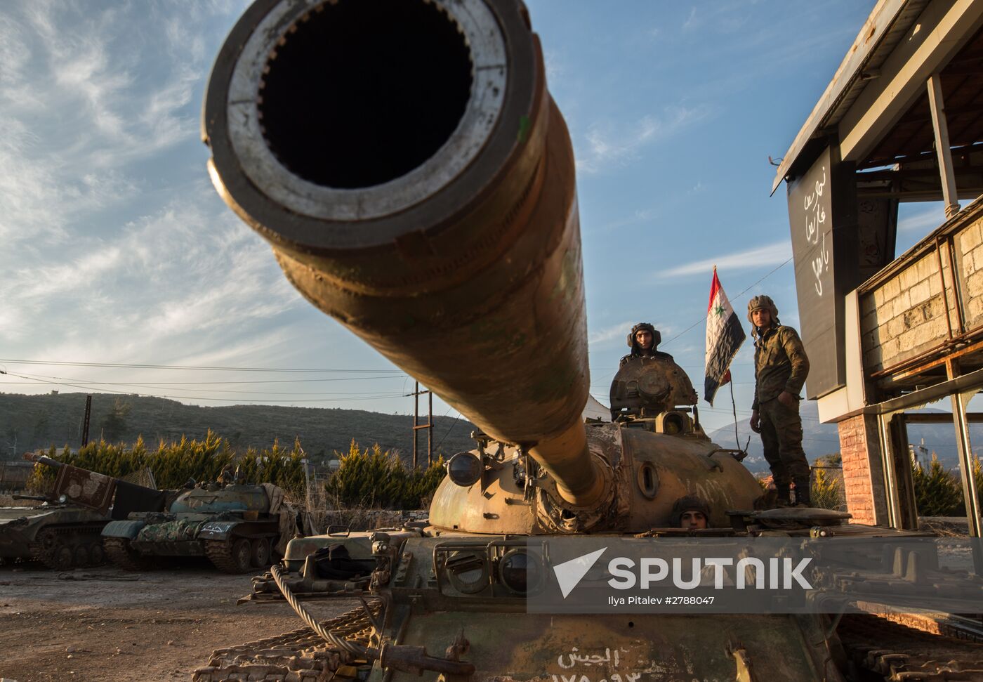 Situation at Syrian-Turkish border
