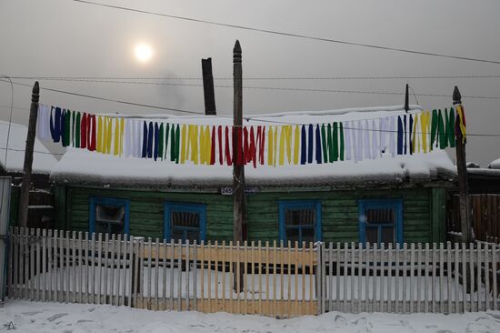 Shaman communities in Tyva