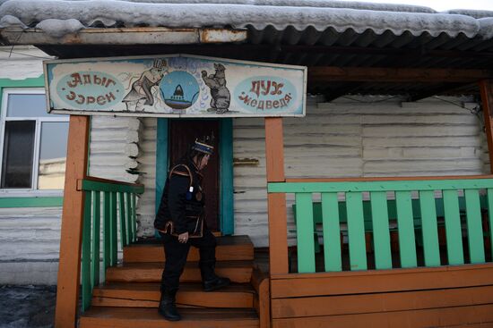 Shaman communities in Tyva