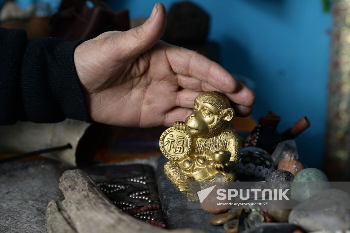 Shaman communities in Tyva