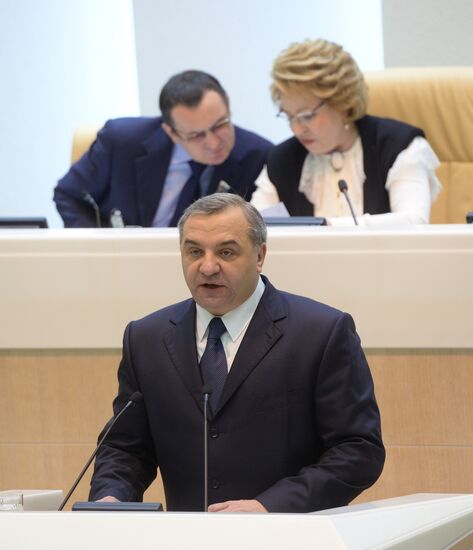 Federation Council meeting