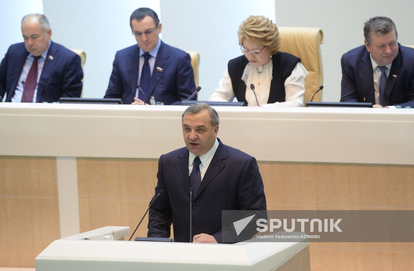 Federation Council meeting