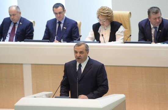Federation Council meeting