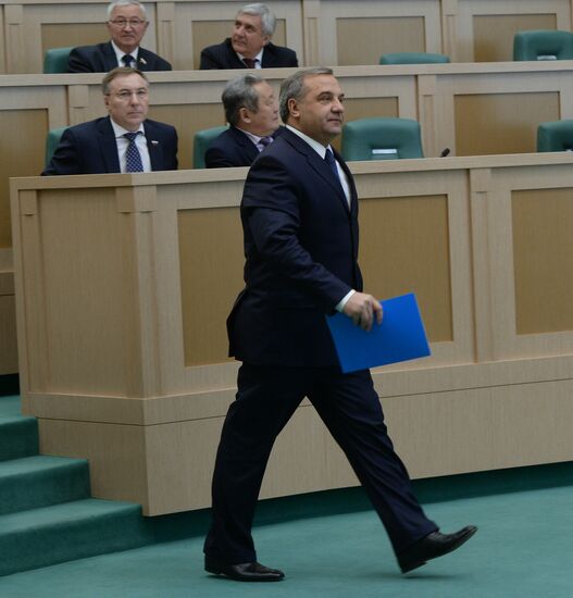 Federation Council meeting