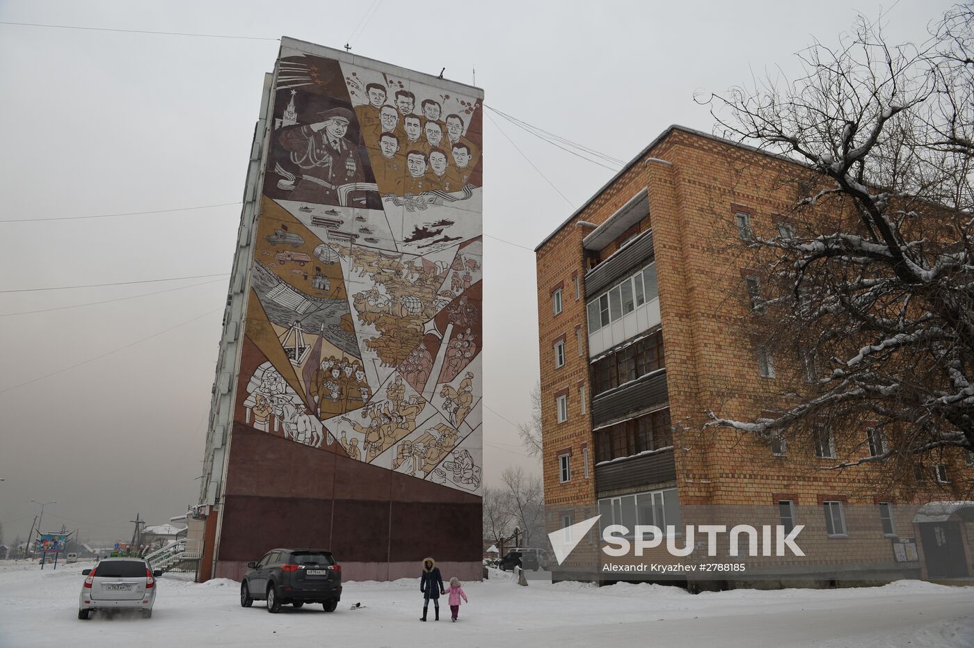 Russian regions. Republic of Tyva