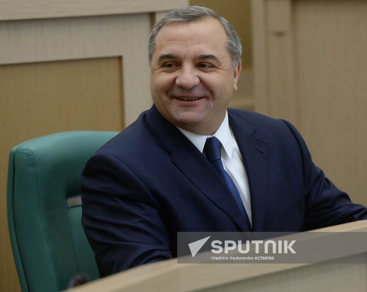 Federation Council meeting