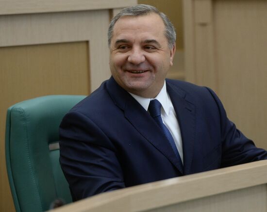 Federation Council meeting
